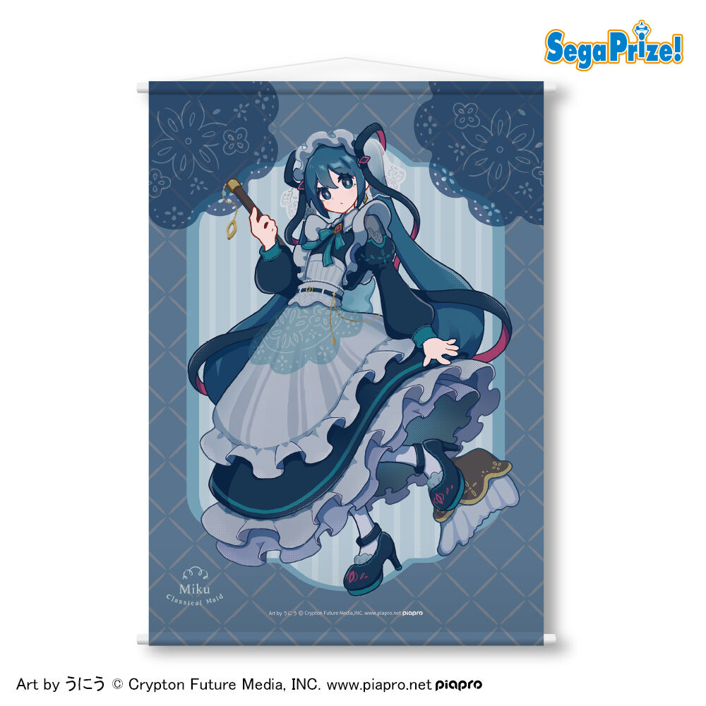 初音ミクシリーズ　スタンド付クリアキーチェーン“初音ミク”－クラシカルメイド－（EX）