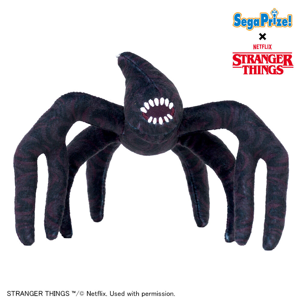Netflixシリーズ「ストレンジャー・シングス 未知の世界」　ぬいぐるみVol．3（EX）