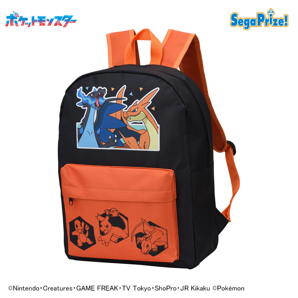 ポケットモンスター　[PtZ]リュック～リザードン＆キャプテンピカチュウ・黄色いメガルカリオ～