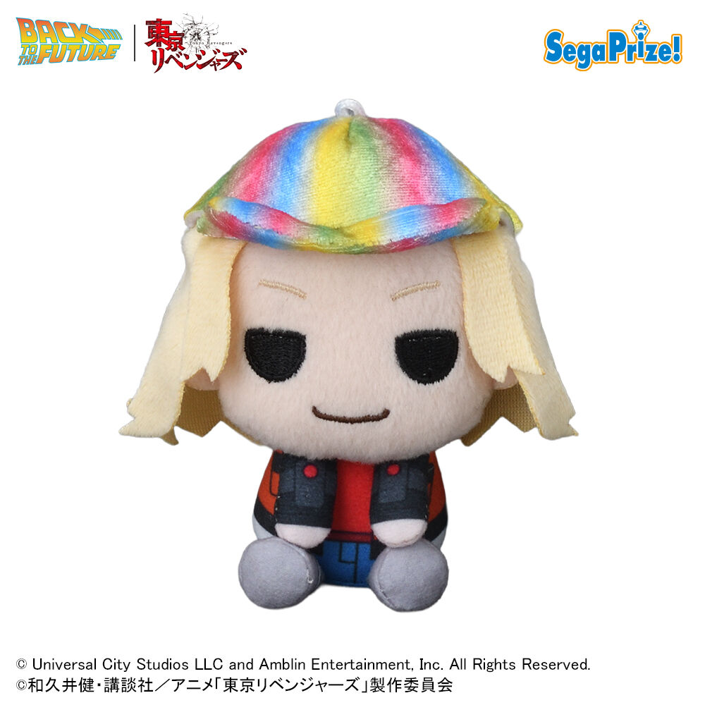 バック・トゥ・ザ・フューチャー×東京リベンジャーズ　& you　マスコット（EX）