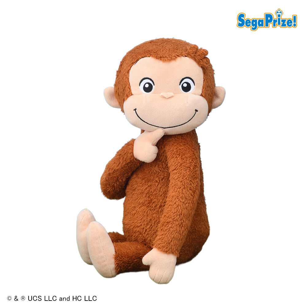 おさるのジョージ　Lぬいぐるみ　それなあに？