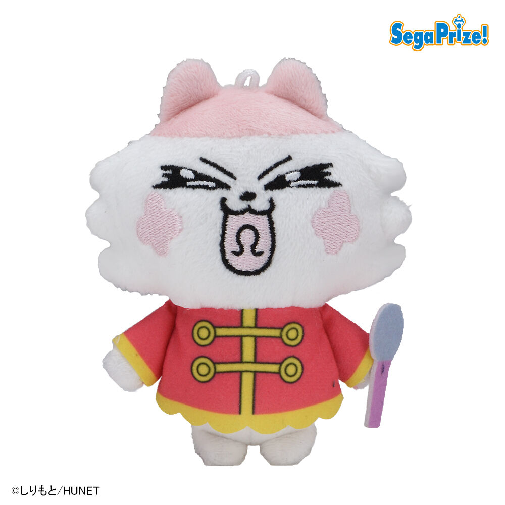 ンめねこ　マスコット（EX）