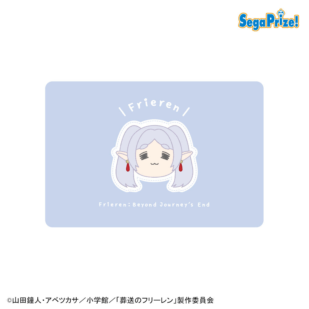 葬送のフリーレン　スクエアポーチ（EX）