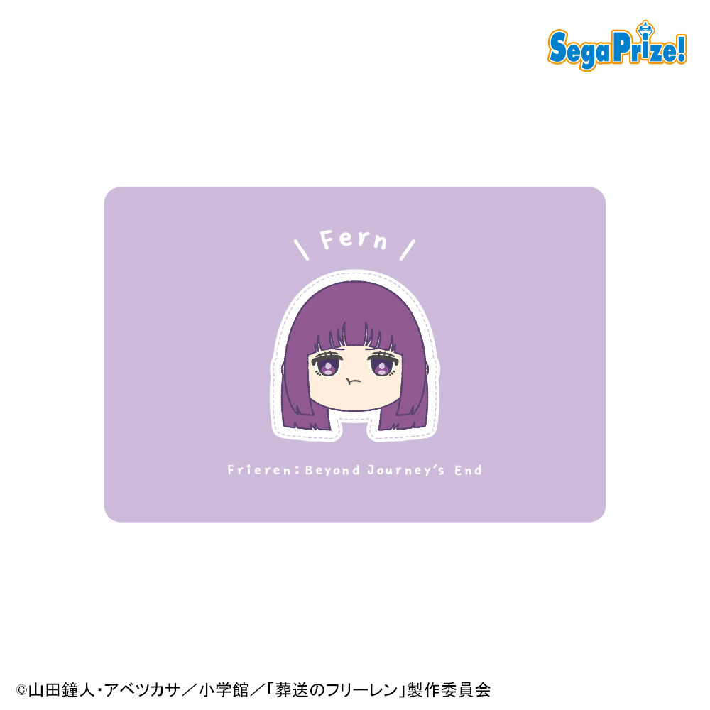 葬送のフリーレン　スクエアポーチ（EX）