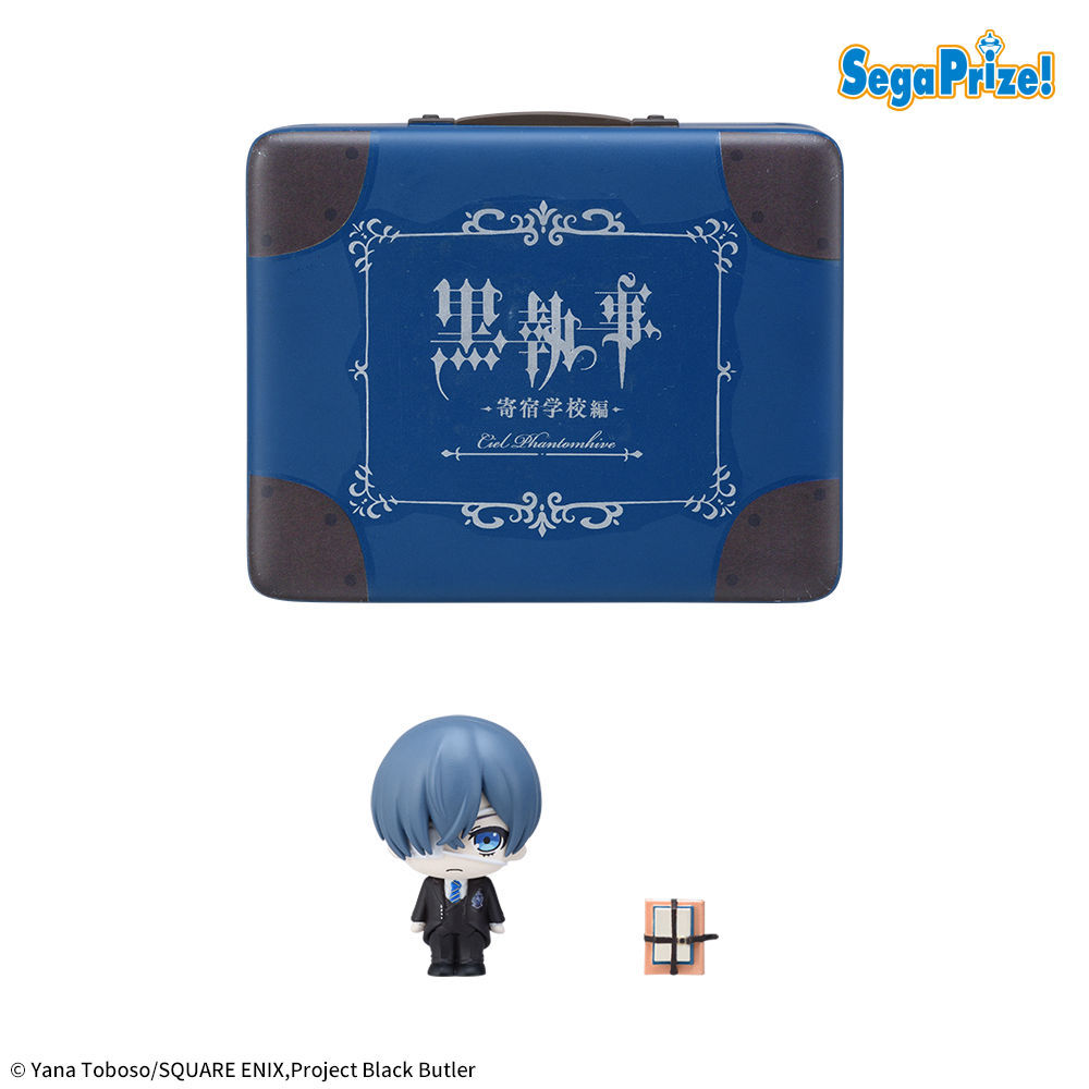 アニメ「黒執事 -寄宿学校編-」　Petite World Memories　ミニフィギュア“シエル・ファントムハイヴ”（EX）