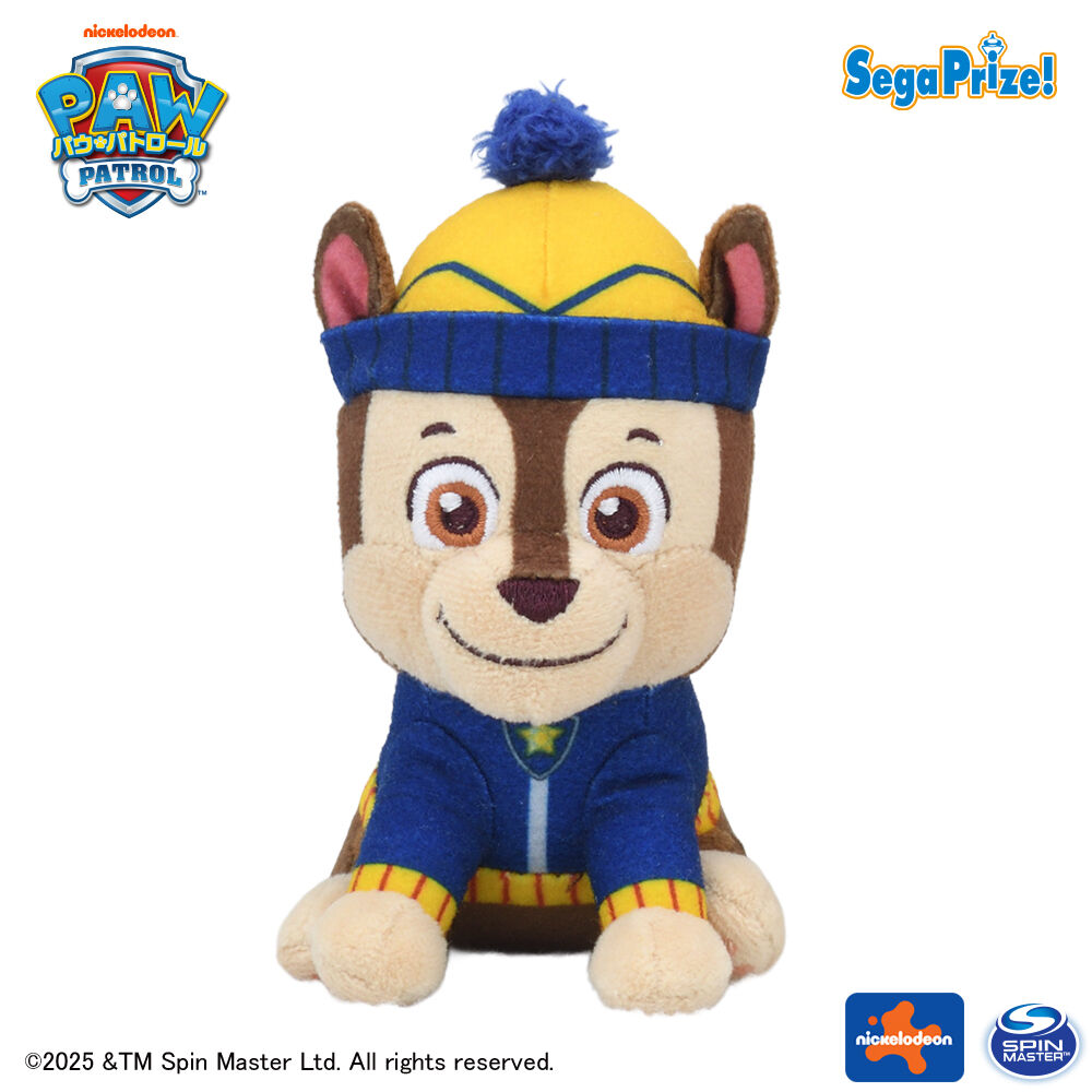 パウ・パトロール　マスコット～ウィンターVer．～（EX）