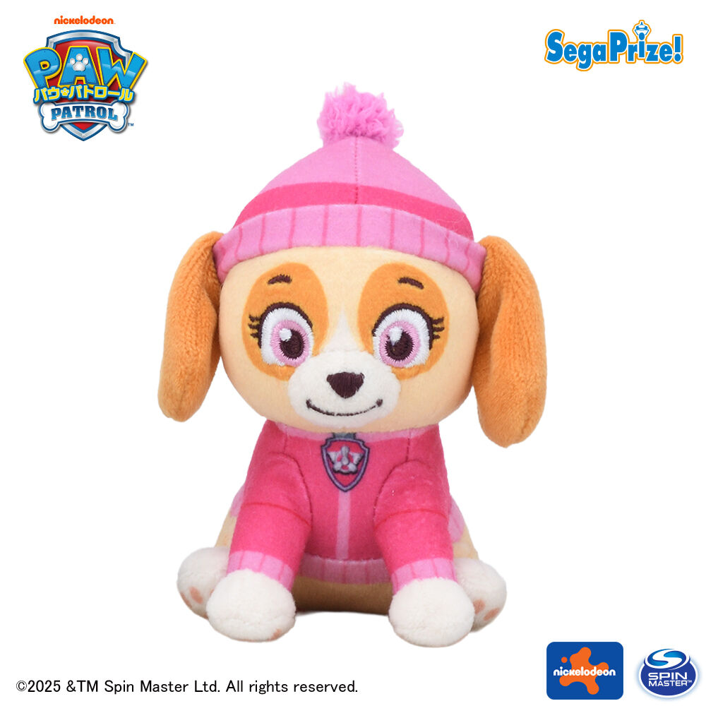 パウ・パトロール　マスコット～ウィンターVer．～（EX）