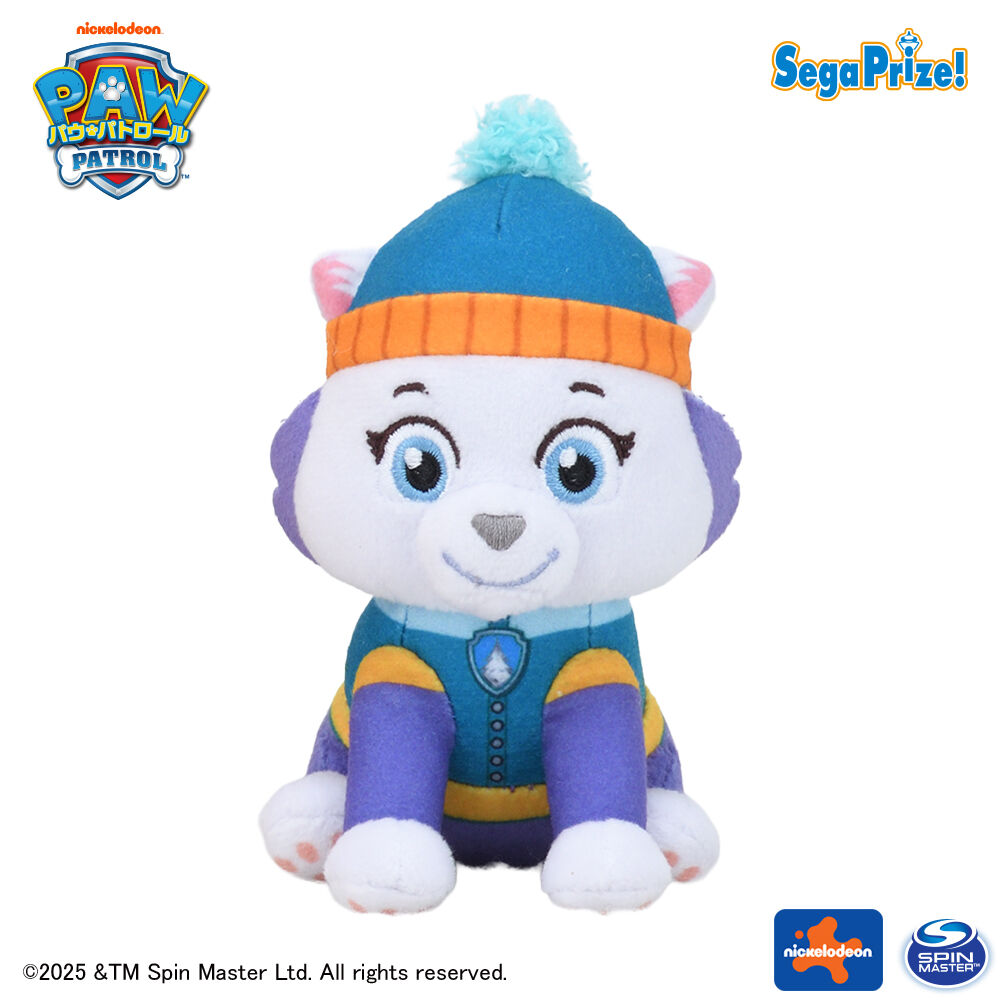 パウ・パトロール　マスコット～ウィンターVer．～（EX）