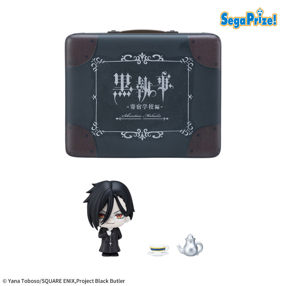 アニメ「黒執事 -寄宿学校編-」　Petite World Memories　ミニフィギュア“セバスチャン・ミカエリス”（EX）