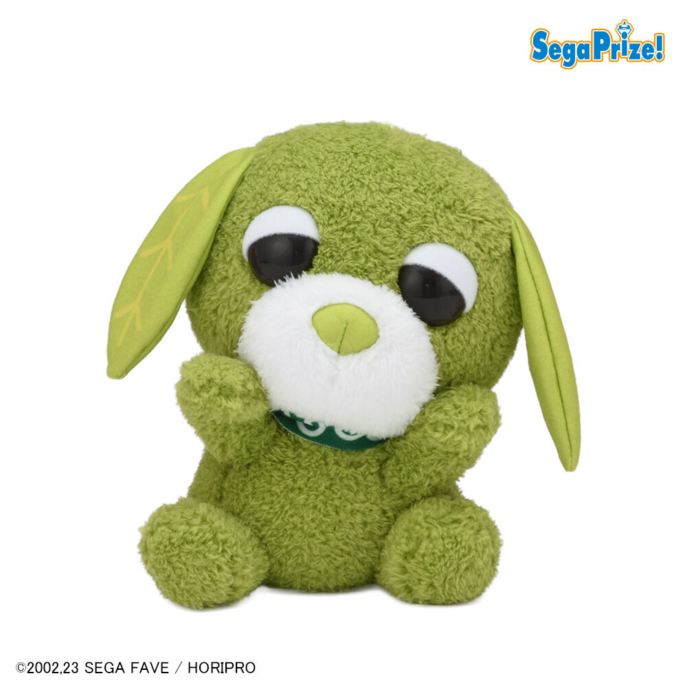 お茶犬　ひょこぴょこ　ぬいぐるみ（EX）