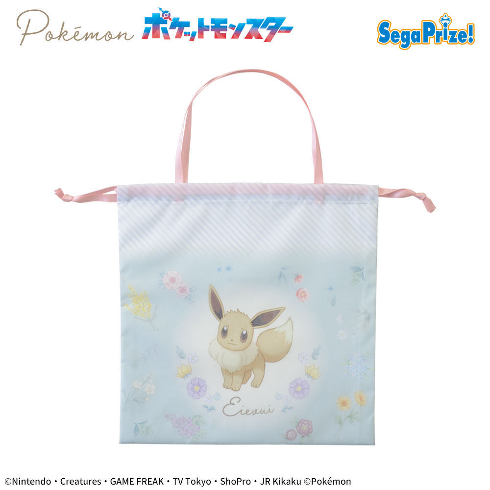 ポケットモンスター　[PtZ]巾着付ブランケット　Ver．1．5