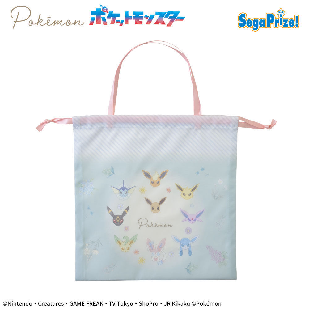 ポケットモンスター　[PtZ]巾着付ブランケット　Ver．1．5