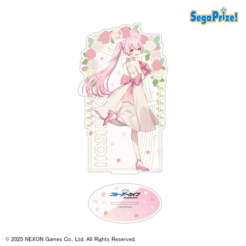 ブルーアーカイブ　[PtZ]ビッグアクリルスタンドVol．1