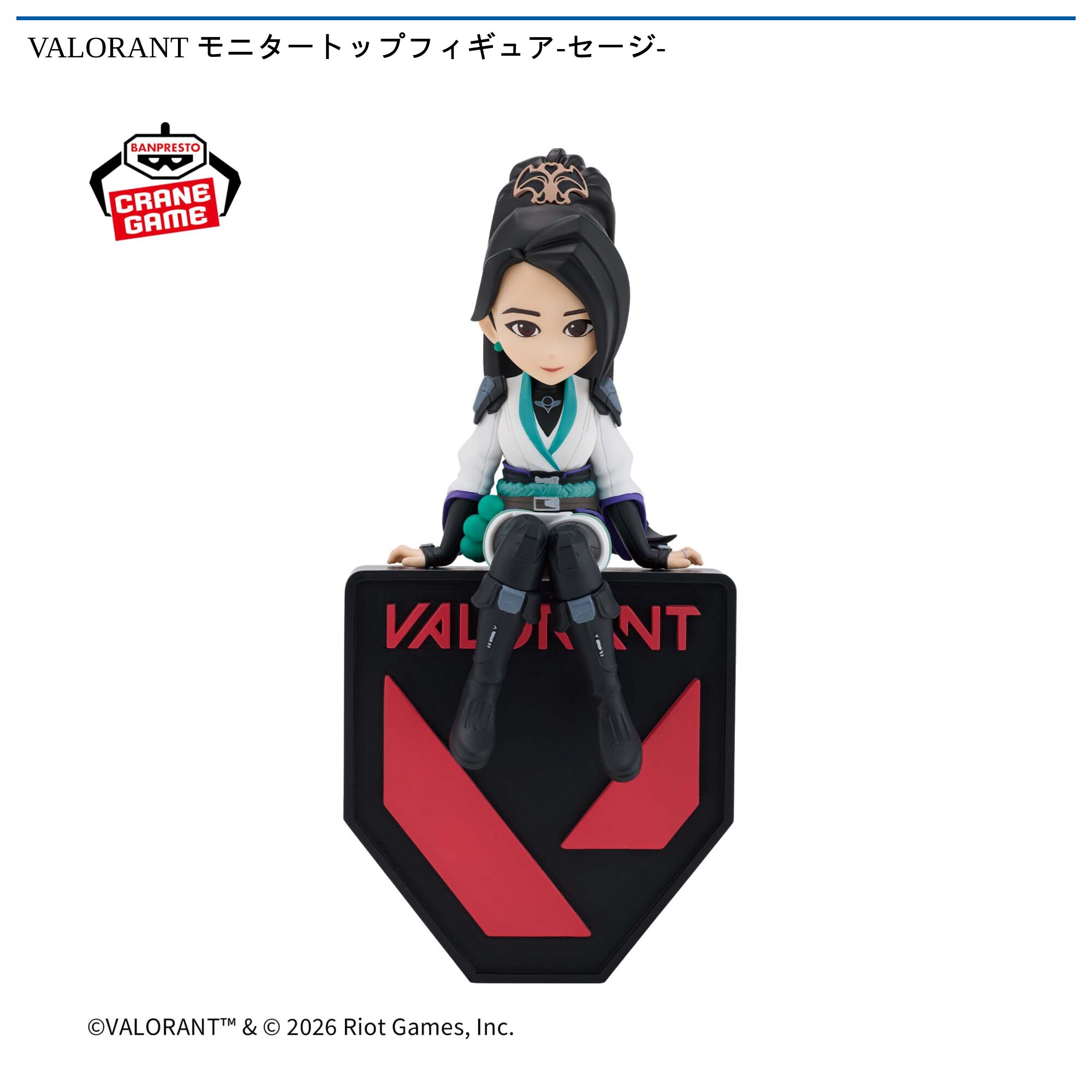 VALORANT モニタートップフィギュア-セージ-