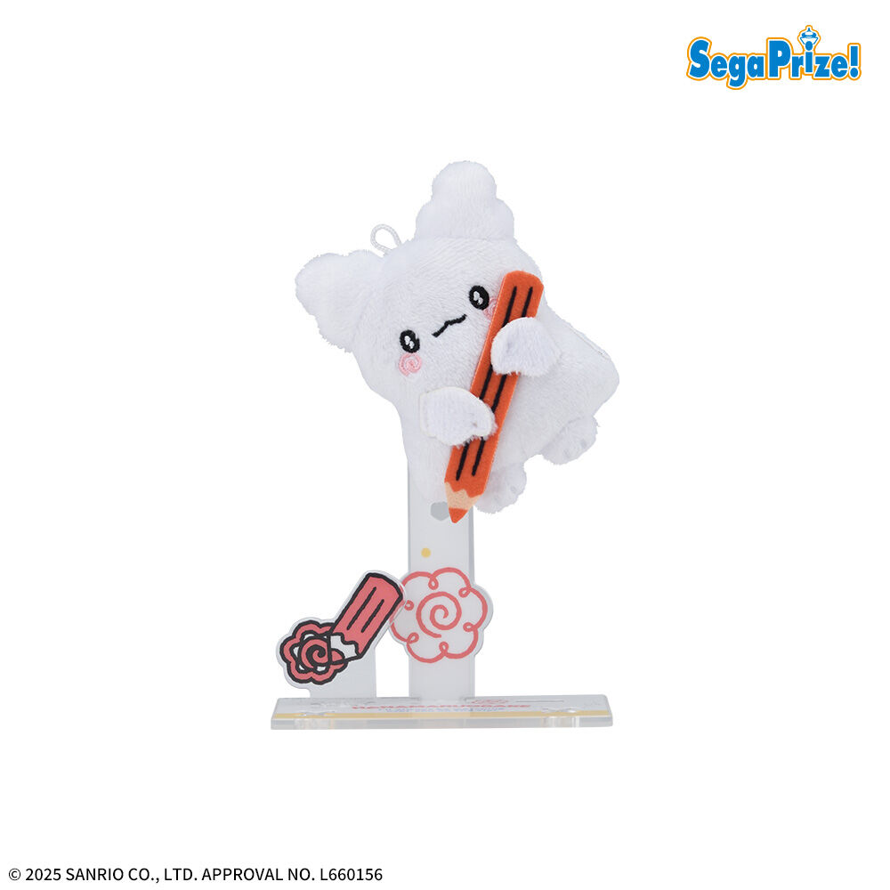 はなまるおばけ　アクぬい　For Amusement（EX）