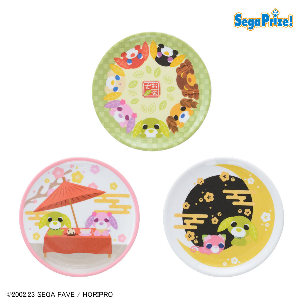 お茶犬　[PtZ]メラミン豆皿3枚セット