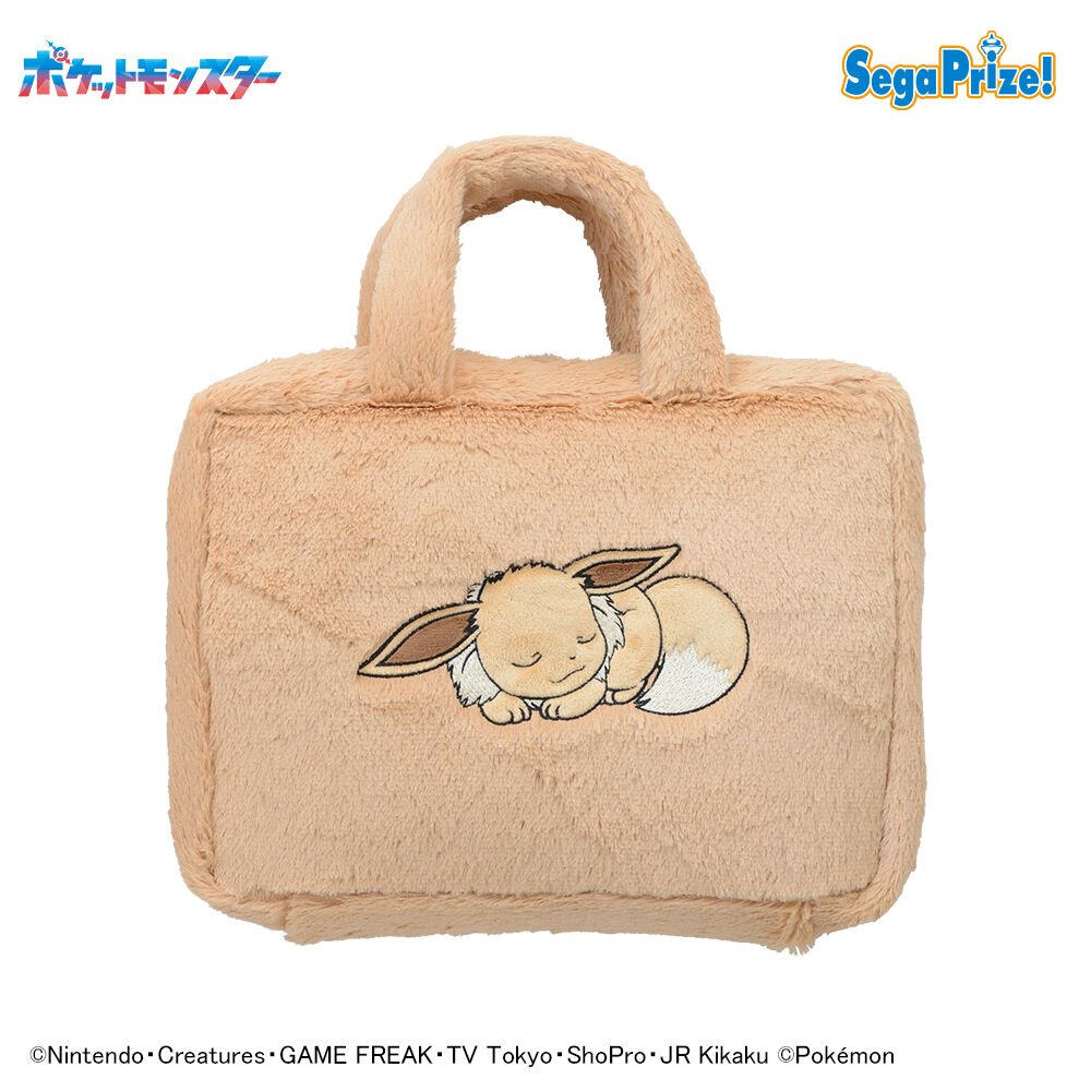 ポケットモンスター　[PtZ]もこもこトランク～イーブイ～