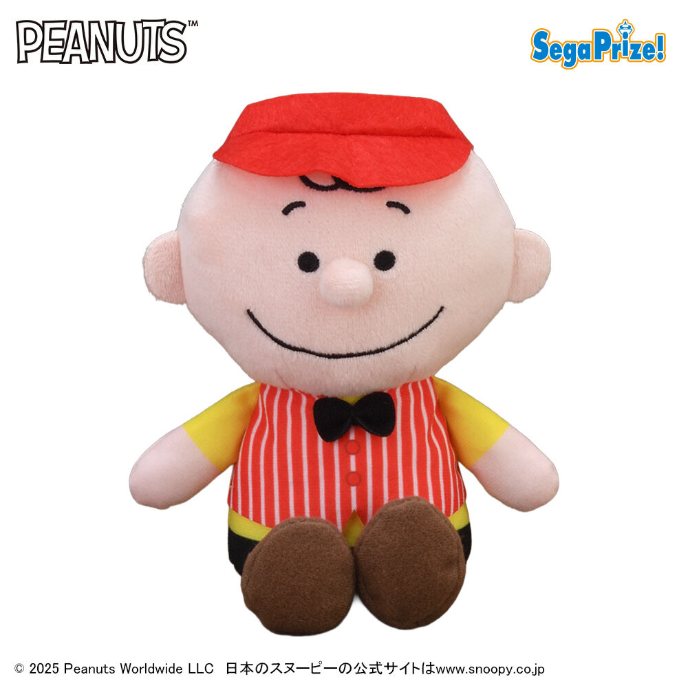 SNOOPY™　ぬいぐるみ　～バーガーショップ～（EX）