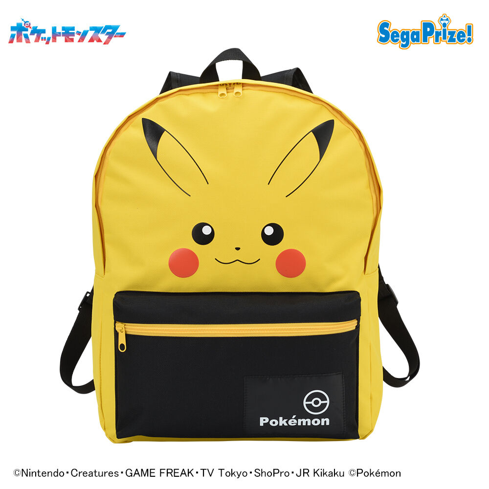 ポケットモンスター　[PtZ]ピカチュウデザインリュックVer．1．5