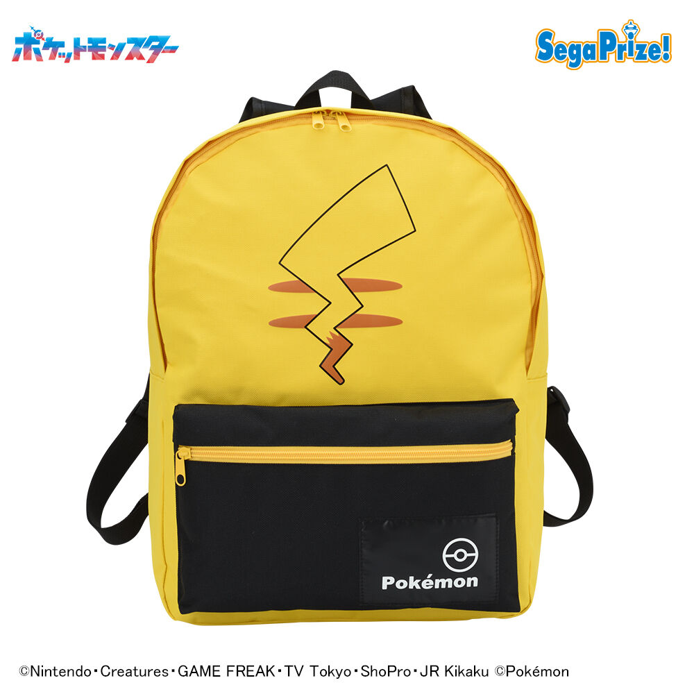 ポケットモンスター　[PtZ]ピカチュウデザインリュックVer．1．5