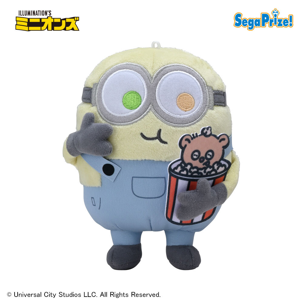 ミニオン　ぬいぐるみ　ポップコーン（EX）
