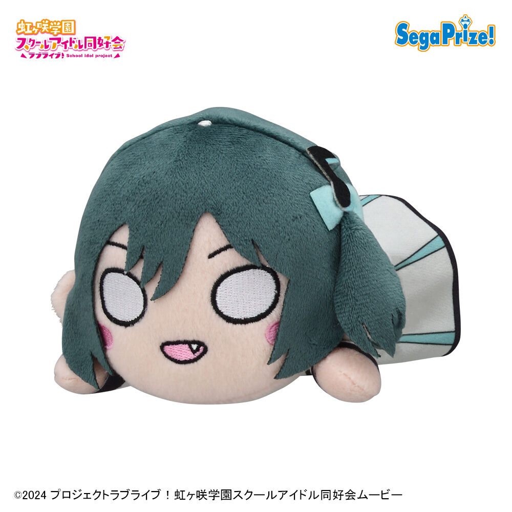 ラブライブ！虹ヶ咲学園スクールアイドル同好会　寝そべり　ぬいぐるみ～Future Parade～ Vol．3（EX）