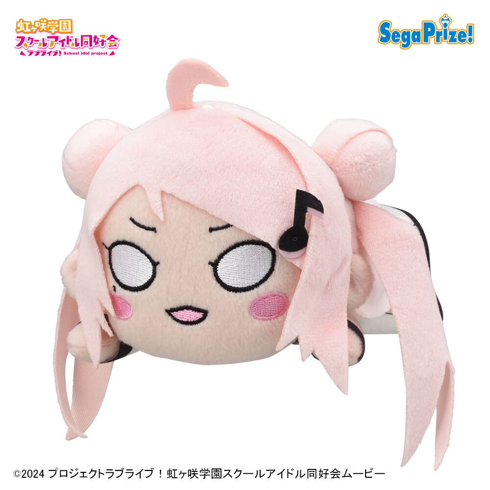 ラブライブ！虹ヶ咲学園スクールアイドル同好会　寝そべり　ぬいぐるみ～Future Parade～ Vol．3（EX）