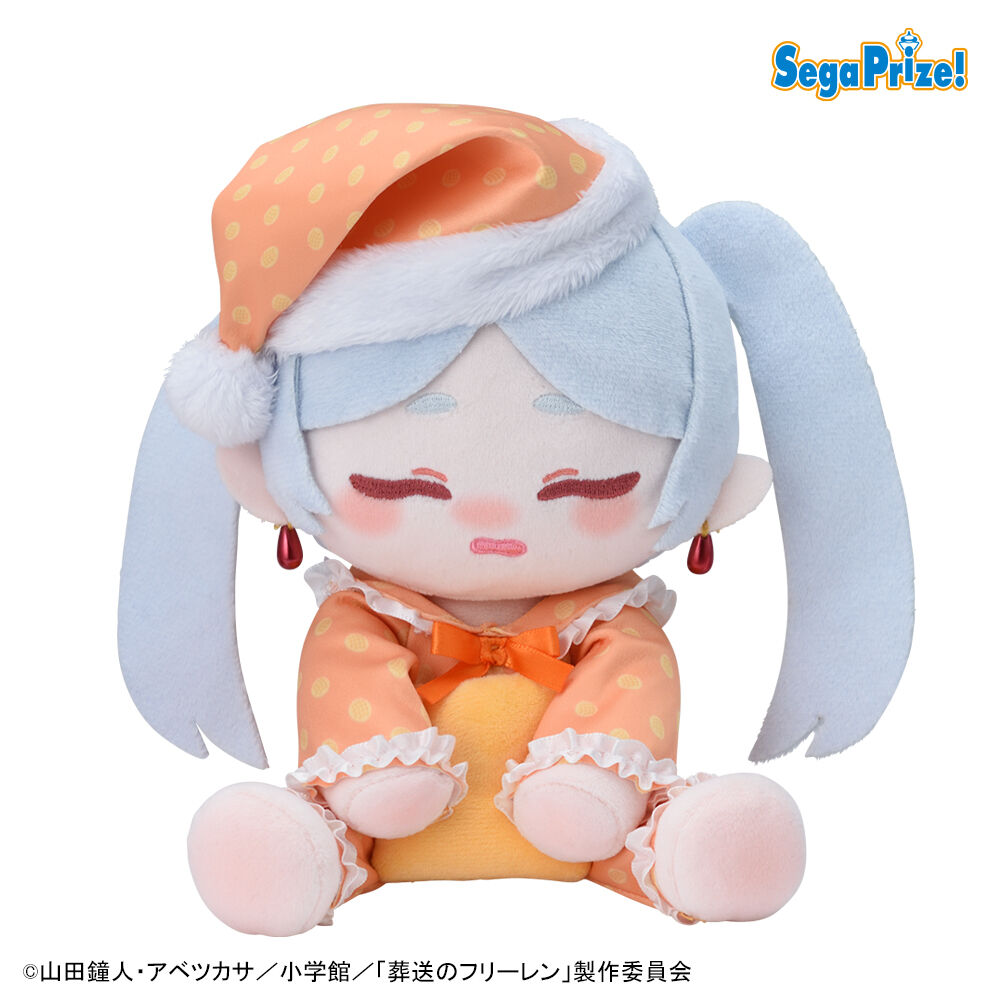 葬送のフリーレン　ぬいぐるみ～ぱじゃみ～ず～（EX）