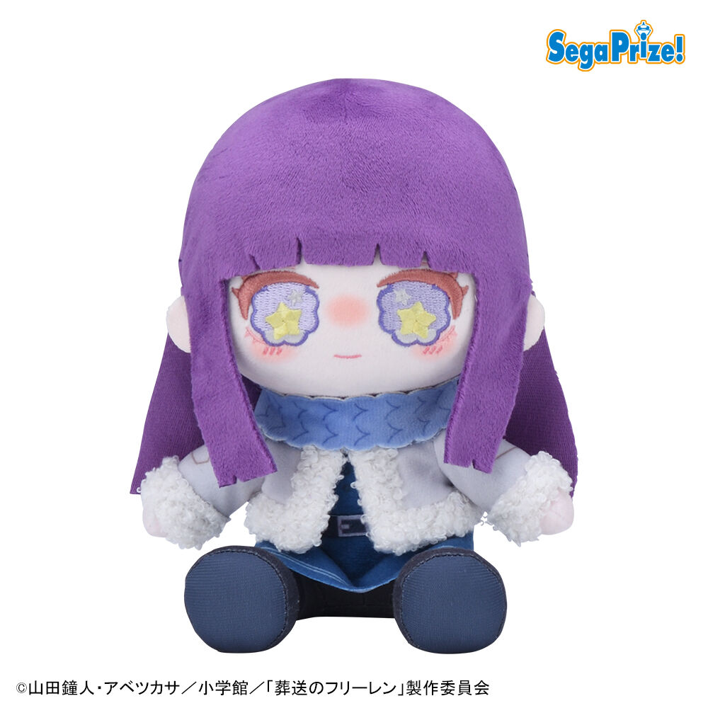 葬送のフリーレン　ぬいぐるみ～Twinkleふれんず～（EX）