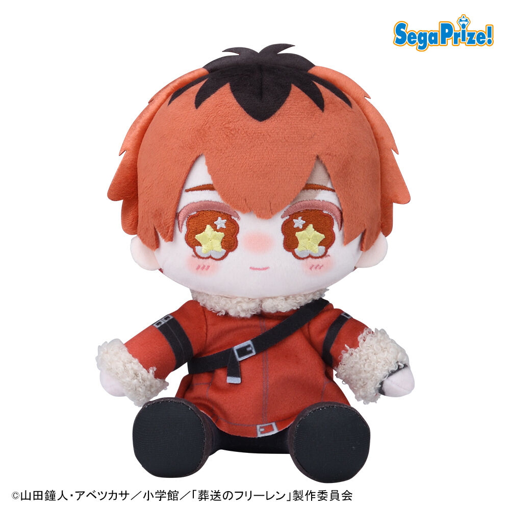 葬送のフリーレン　ぬいぐるみ～Twinkleふれんず～（EX）