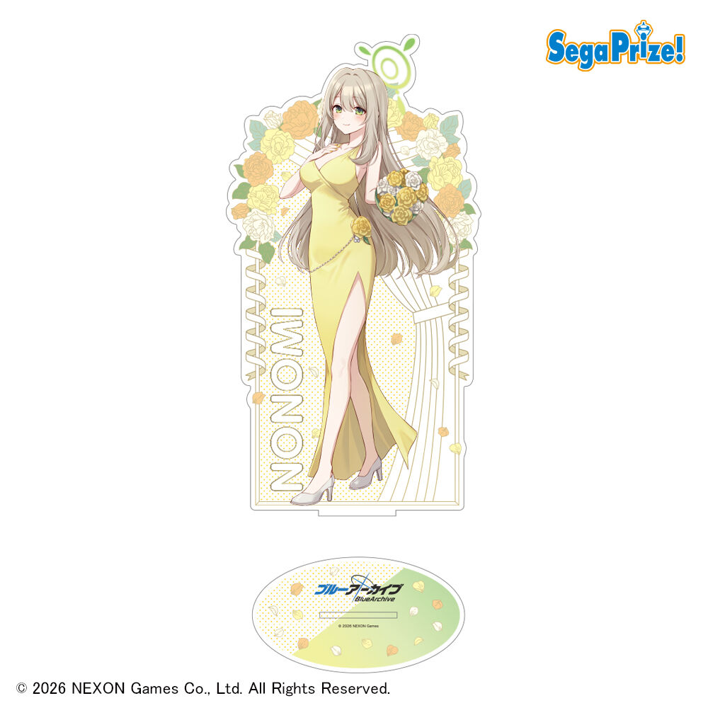 ブルーアーカイブ　[PtZ]ビッグアクリルスタンドVol．2