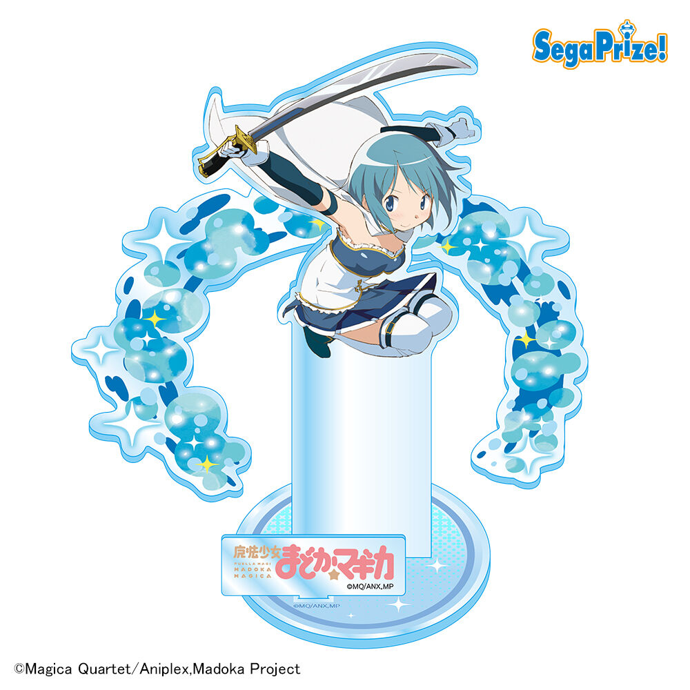 劇場版 魔法少女まどか☆マギカ[新編]叛逆の物語　[PtZ]アクリルジオラマVol．2