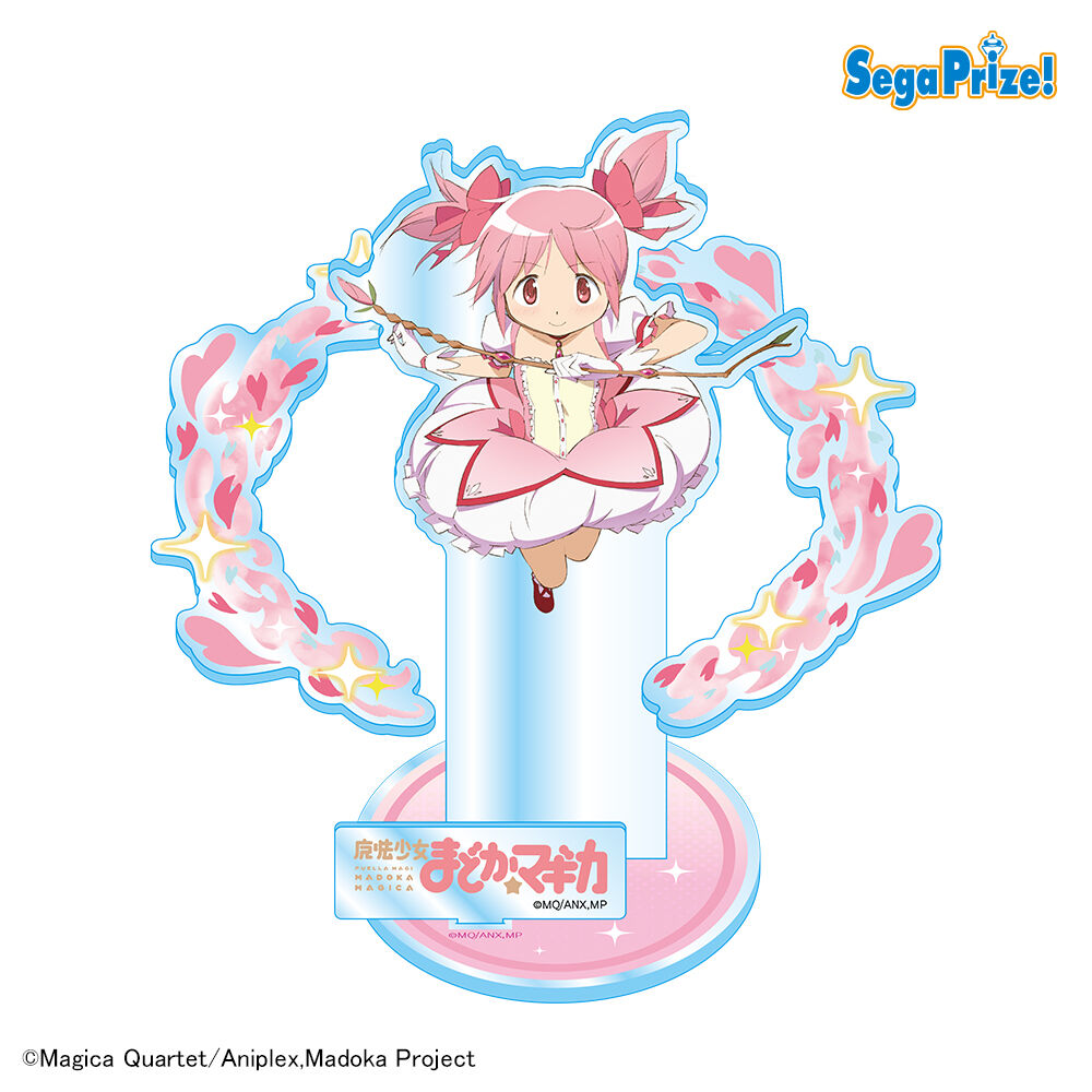 劇場版 魔法少女まどか☆マギカ[新編]叛逆の物語　[PtZ]アクリルジオラマVol．1