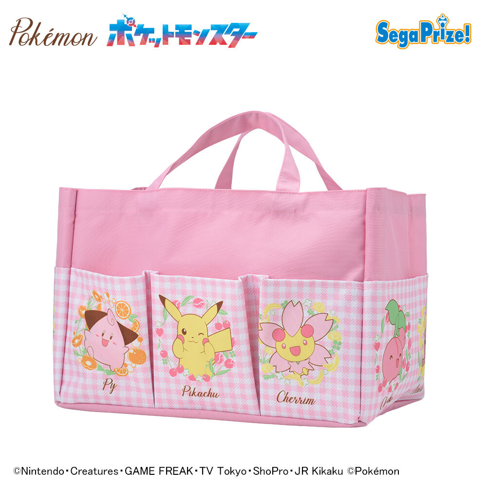 ポケットモンスター　[PtZ]ポケット付収納バッグ