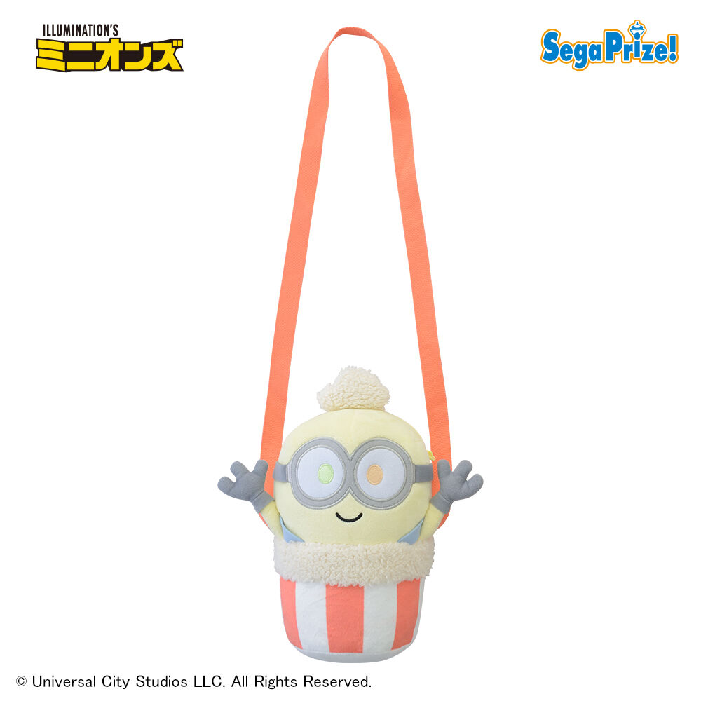 ミニオン　[PtZ]ぬいぐるみバッグ　ポップコーン