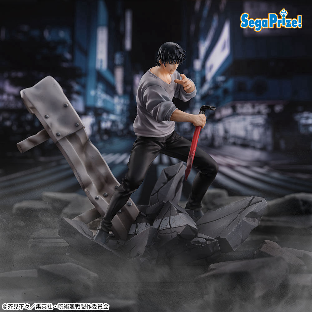 呪術廻戦　FIGURIZMα　“伏黒甚爾”邂逅