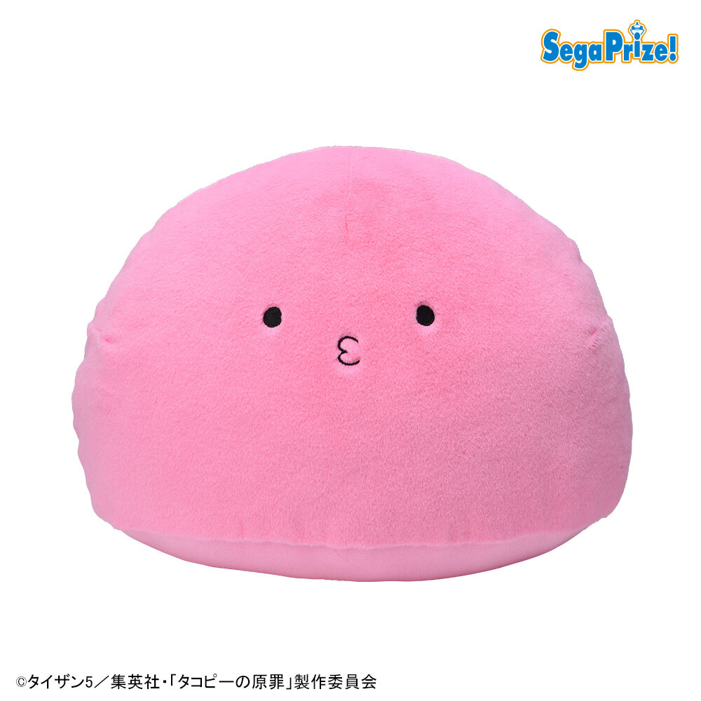 タコピーの原罪　[PM]ドームクッション