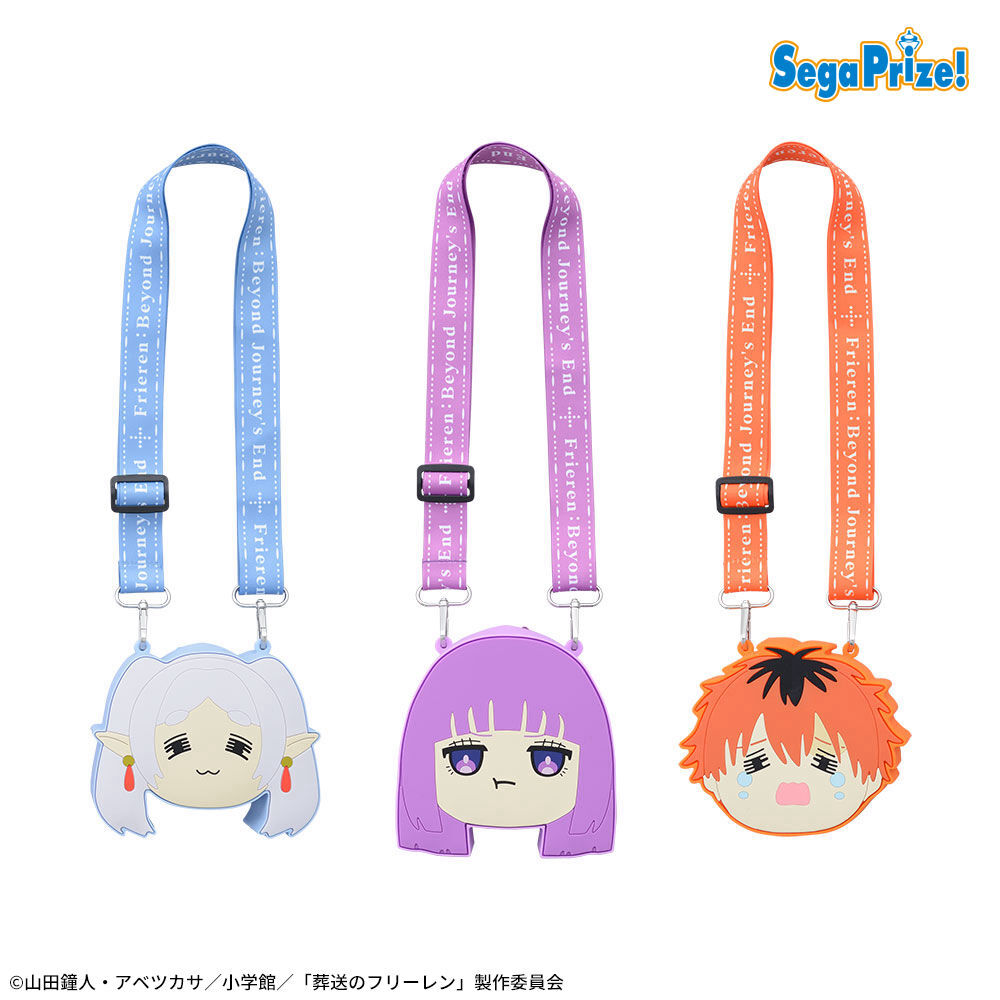 葬送のフリーレン　[PtZ]ショルダー付シリコンポーチ