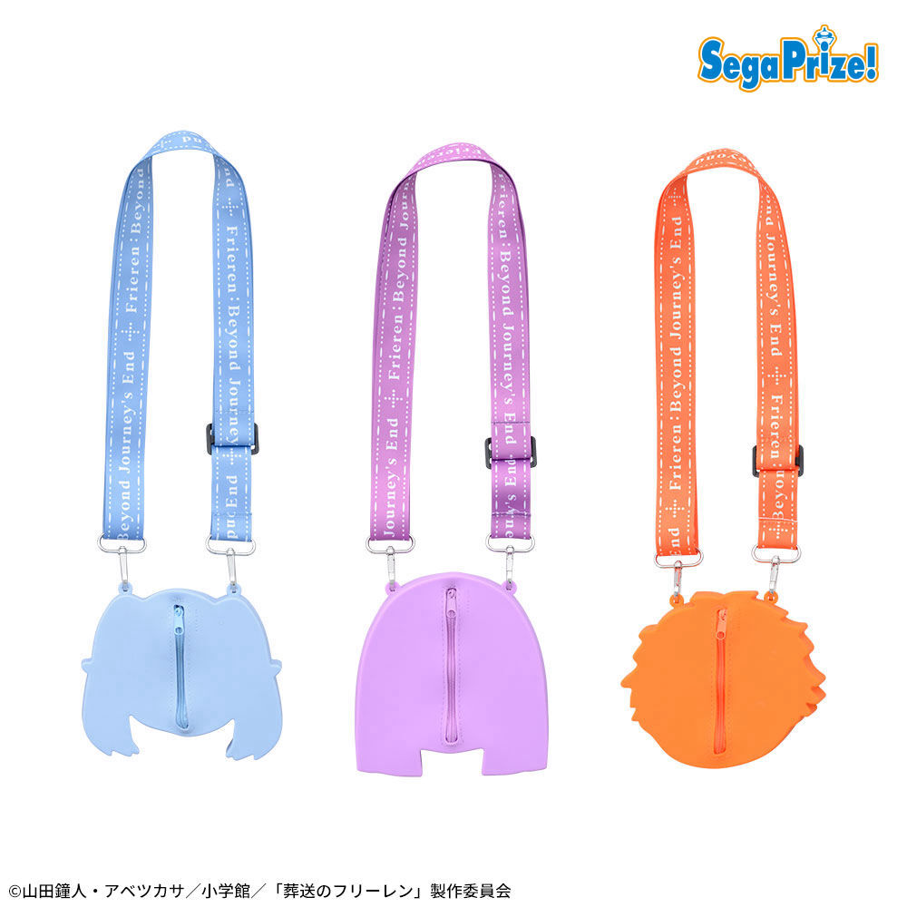 葬送のフリーレン　[PtZ]ショルダー付シリコンポーチ