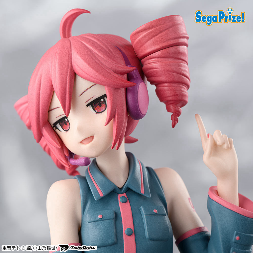 重音テト　ちょこのせ　[PM]フィギュア“重音テト”