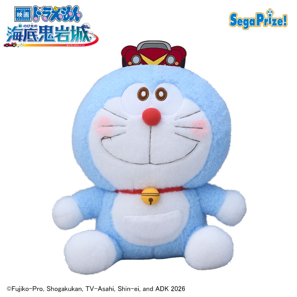 映画ドラえもん 新・のび太の海底鬼岩城　赤いほっぺ　Lぬいぐるみ