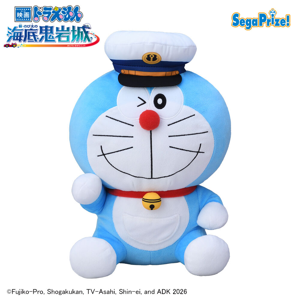 映画ドラえもん 新・のび太の海底鬼岩城　Lぬいぐるみ　“ドラえもん＆ゲストキャラクターA”