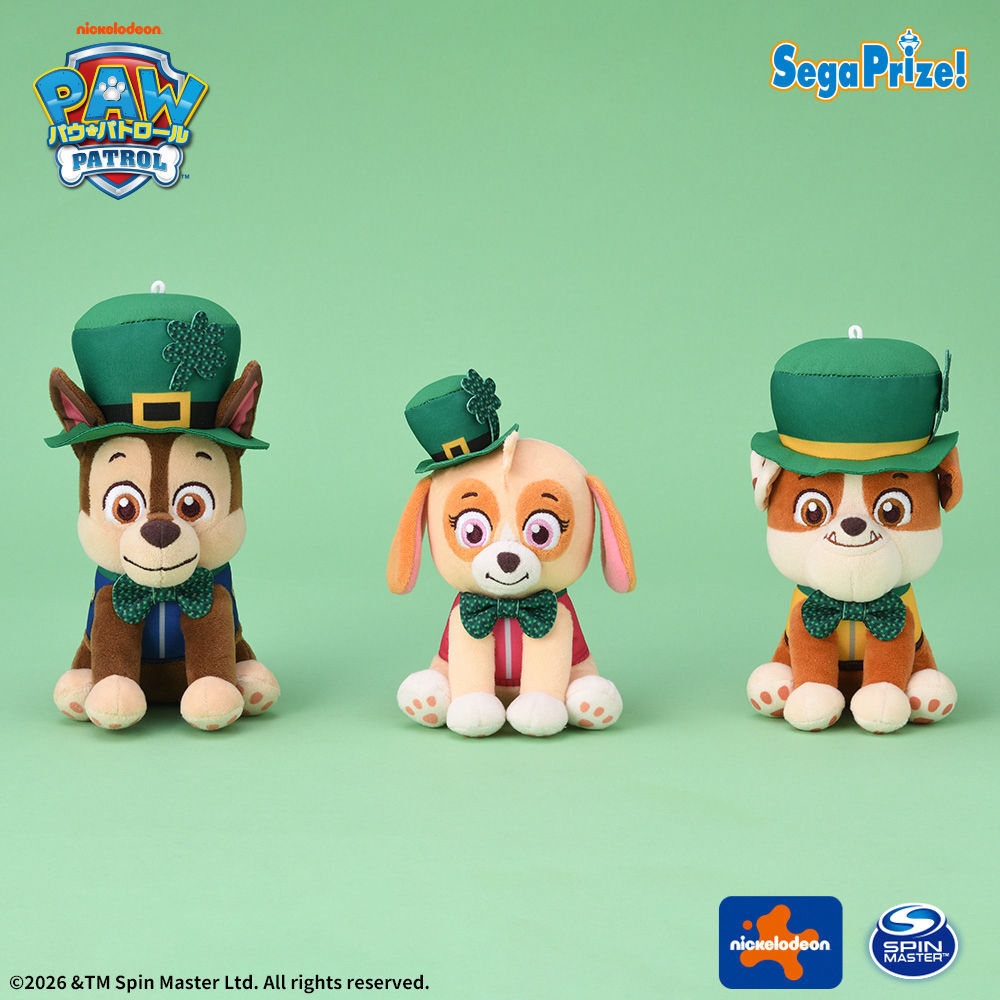 パウ・パトロール　ぬいぐるみ～クローバーVer．～（EX）