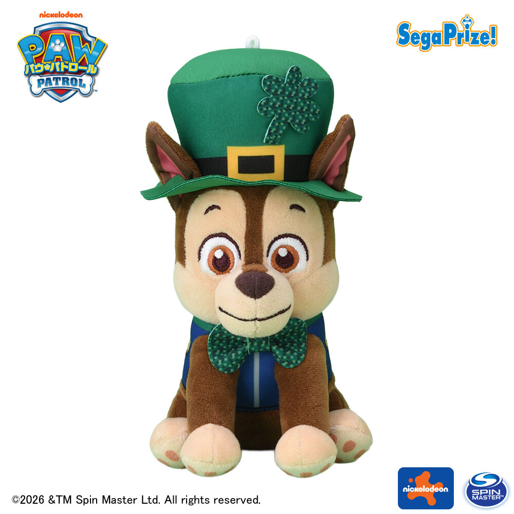 パウ・パトロール　ぬいぐるみ～クローバーVer．～（EX）