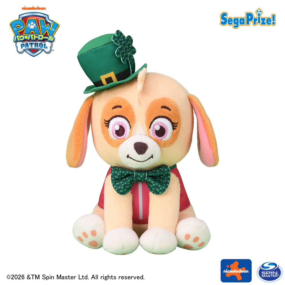 パウ・パトロール　ぬいぐるみ～クローバーVer．～（EX）