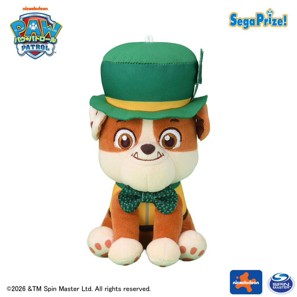 パウ・パトロール　ぬいぐるみ～クローバーVer．～（EX）