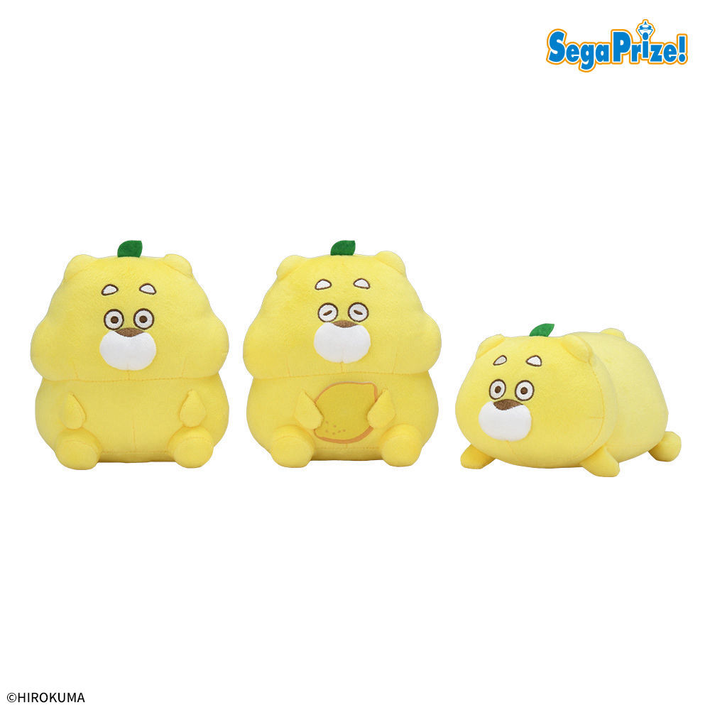 ひろくま　ぬいぐるみ（EX）