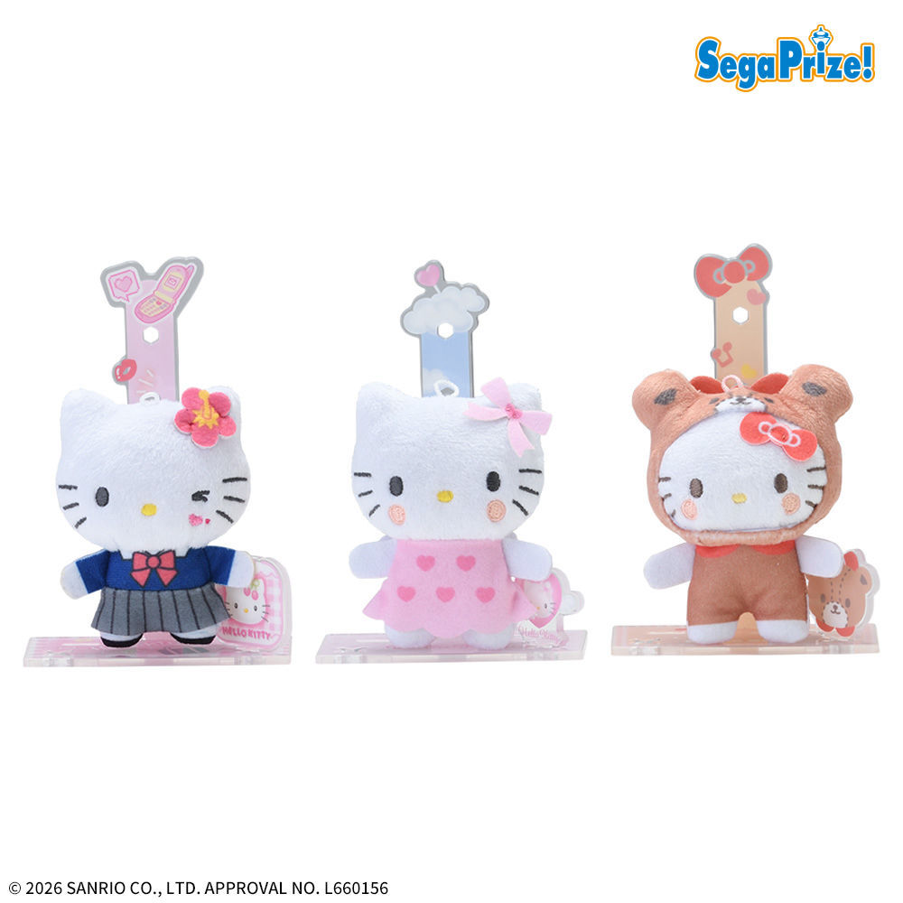 ハローキティ　アクぬい　For Amusement　Ver．2（EX）