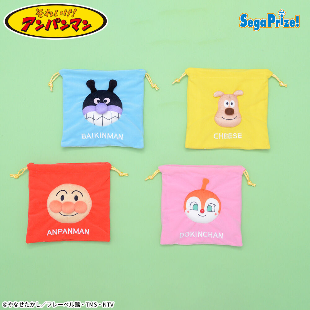 それいけ！アンパンマン　ぬいぐるみ巾着（EX）