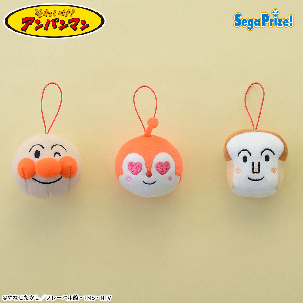 それいけ！アンパンマン　まんまるフェイスマスコットVol．7（EX）